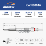 Свеча накаливания VAG/Chrysler пр. Турция KORWIN арт. KWNE0016