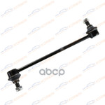 Стойка стабилизатора FR L/R KIA OPTIMA 2006-2010 KORWIN арт. KWAD1500