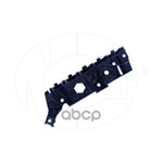 Кронштейн бампера NSP арт. NSP14602000587AA