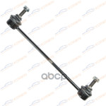 Стойка стабилизатора RE L/R Ford MONDEO B4Y 00-07 KORWIN арт. KWAD1024