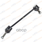 Стойка стабилизатора FR L MERCEDES W221/C216 KORWIN арт. KWAD0386L