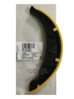 Успокоитель VAG арт. 059109509C