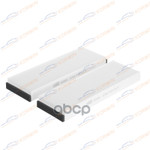 Фильтр салонный Audi A6 (C6) 04-11/Allroad II 06-1 KORWIN арт. KWFD0020