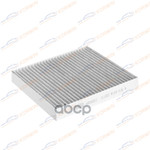 Фильтр салонный угольный Mitsubishi Lancer &gt;08/Outlander II &gt;08/Peugeot/Citroen KORWIN арт. KWFD0001C