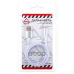 Устройство зарядное для телефона ARNEZI арт. A0605025