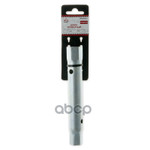 Ключ трубчатый 16x21мм свечной ARNEZI ARNEZI арт. R1040621