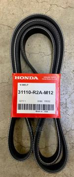 Ремень приводной HONDA арт. 31110R2AM12