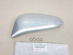 Крышка корпуса зеркала левого TOYOTA арт. 8794548040B0