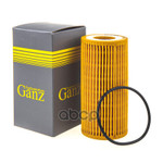 Фильтр масляный GANZ арт. GIR01122