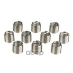 Вставка резьбовая ARNEZI арт. R5303124