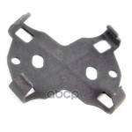 KLAMMER VAG арт. 8S0857945