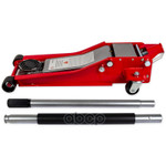 Домкрат гидравлический подкатной 2,5т 75-505 мм двухпоршневой, низкий профиль ARNEZI ARNEZI арт. R7101032