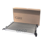 Радиатор основной VAG A3/Octavia III/Kodiaq/Golf VII/Tiguan II GANZ арт. GIF07097