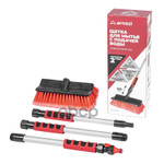 Щетка для мытья с подачей воды L= 122cм ARNEZI A04 ARNEZI арт. A0403015