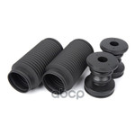 Пыльники с отбойниками задней подвески к-кт GANZ арт. GIK07014