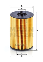 Фильтр масляный(картридж) MANN-FILTER арт. HU7020Z