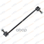 Стойка стабилизатора FR L Mazda 3 (BM) 2013 - 2016 KORWIN арт. KWAD0094L