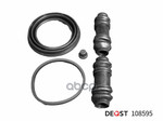 Ремкомплект Тормозного Суппорта DEQST арт. 108595