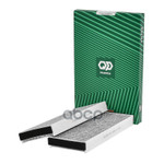 Фильтр салонный, угольный 2 шт. VAG A6 PILENGA арт. FAP4091C