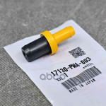 Клапан вентиляции картерных газов HONDA HONDA арт. 17130PWA003