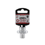 Головка 1⁄2’ внешний TORX Е14 L=38 мм, на холдере ARNEZI арт. R0320014