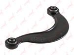Рычаг подвески верхний | зад прав/лев | LYNXauto арт. C5092LR
