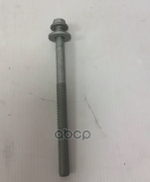 Болт подрамника M14*200мм LG/LW LAND ROVER арт. LR124637