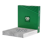 Фильтр салонный, угольный GEELY Tugella PILENGA арт. FAP4072C