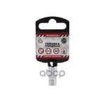 Головка 1⁄4  внешний TORX Е8 L=25 мм, на холдере ARNEZI арт. R0000208