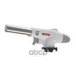 Горелка газовая ARNEZI арт. R7006302