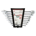 Набор ключей ARNEZI арт. R1031008