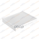 Фильтр салонный Chevrolet Aveo II 11-/Cruze 09-/Op KORWIN арт. KWFD0023