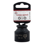 Головка торцевая ударная ARNEZI арт. R0300230