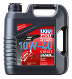 Масло моторное синтетическое Motorbike 4T Synth S LIQUI MOLY арт. 20754