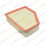 Фильтр воздушный BMW 5 (G30) 16-/ 7 (G11/G12) 15- KORWIN арт. KWFA0063