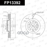 ДИСК ТОРМОЗНОЙ FAP арт. FP13392