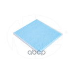 Фильтр салонный CHANGAN CS75 NSP арт. NSP24CD10114532001