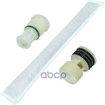 Осушитель системы кондиционирования TOYOTA арт. 8847412030