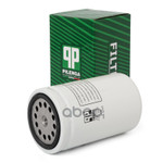 Фильтр топливный CATERPILLAR 299-8229 PILENGA арт. FCP2471