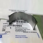 Вкладыши шатунные GENERAL MOTORS арт. 25180984