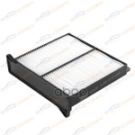 Фильтр салонный Mitsubishi Lancer IX 03-/L 200 IV KORWIN арт. KWFD0030