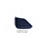 Решетка бампера переднего правая GEELY Atlas Pro NSP арт. NSPRS97N56