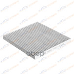 Фильтр салонный угольный Toyota Avensis II (T25)/C KORWIN арт. KWFD0008C