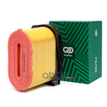 Фильтр воздушный, основной caterpillar loader 400, 415, 420 420xe 428 430 432 434 440 PILENGA арт. FAP2411