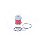 Фильтр АКПП NSP арт. NSP2225450P4V013