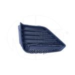 Решетка бампера переднего левая GEELY Atlas Pro NSP арт. NSPRS97N55