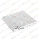 Фильтр салонный Mazda 6 (GG/GY) 02-/6 (GH) 08-/CX- KORWIN арт. KWFD0024