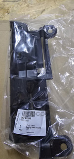 Направляющая заднего бампера левая VAG арт. 2K0807393