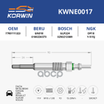 Свеча накаливания Nissan/Opel/Renault/Suzuki/Volvo KORWIN арт. KWNE0017