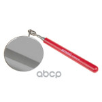 Зеркало инспекционное телескопическое d82 мм 276-7 ARNEZI арт. R7006019